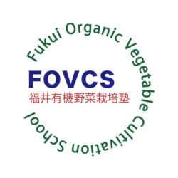 美味しい野菜を食べると「野菜嫌い」がなくなる。